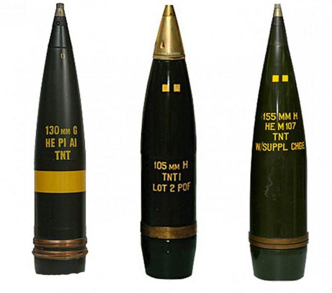 130mm artillery rounds