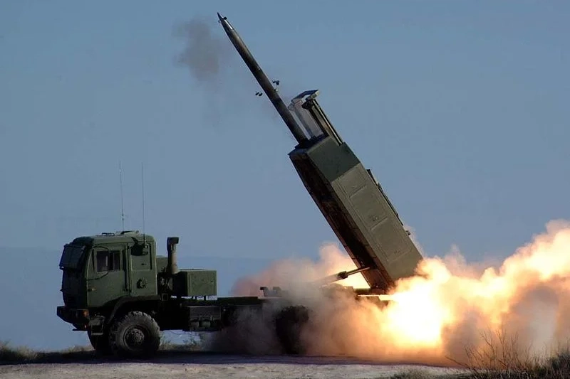 HiMARS