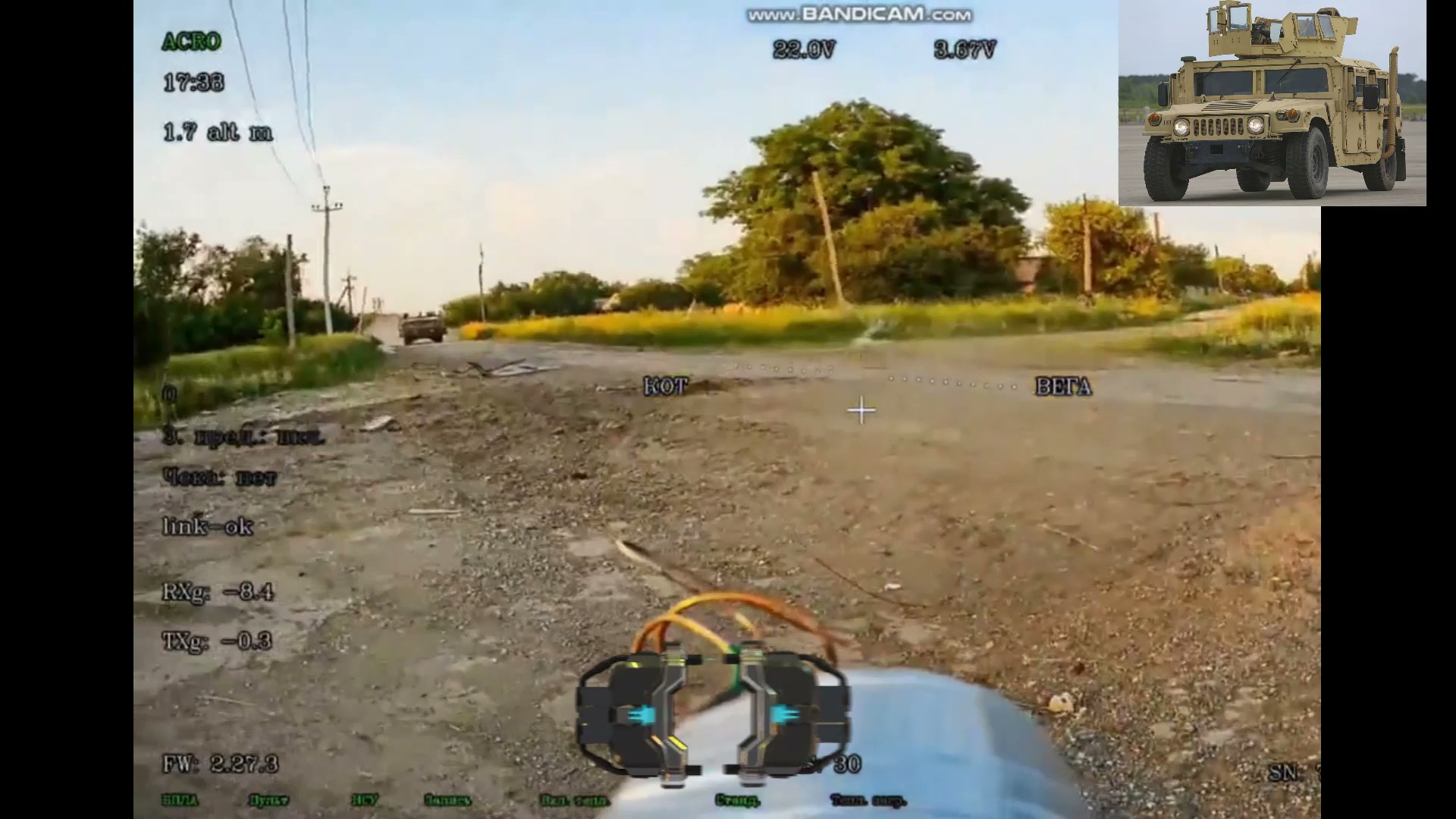 HMMWV
