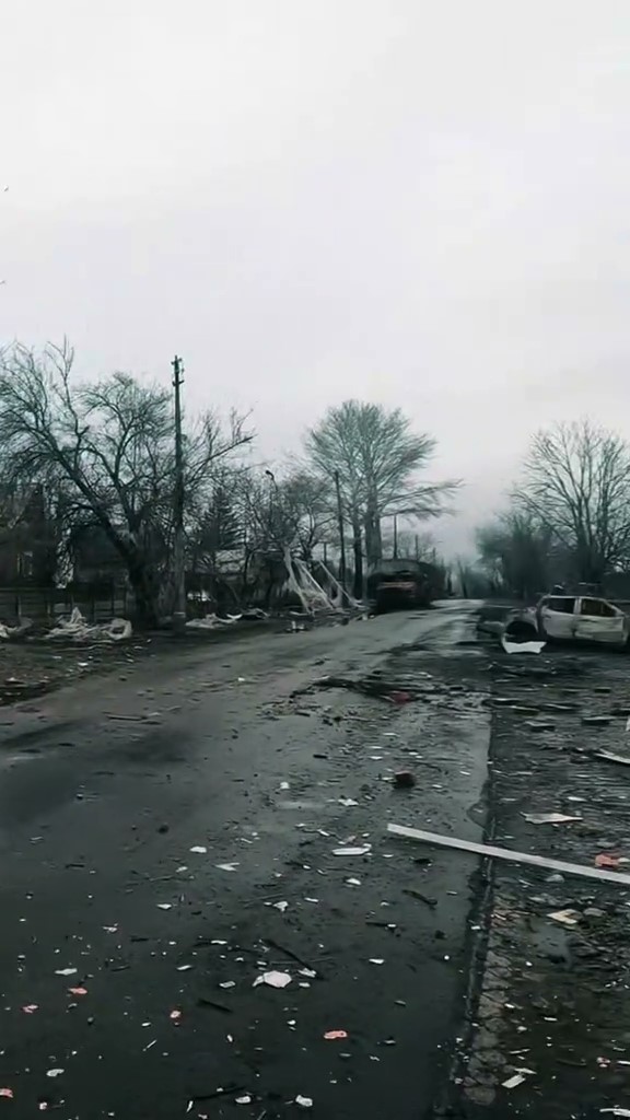 Варта