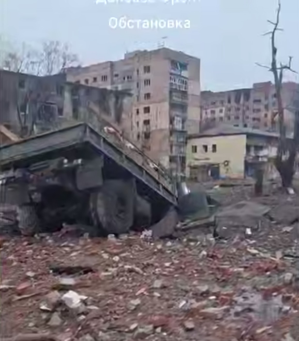 КрАЗ-5233
