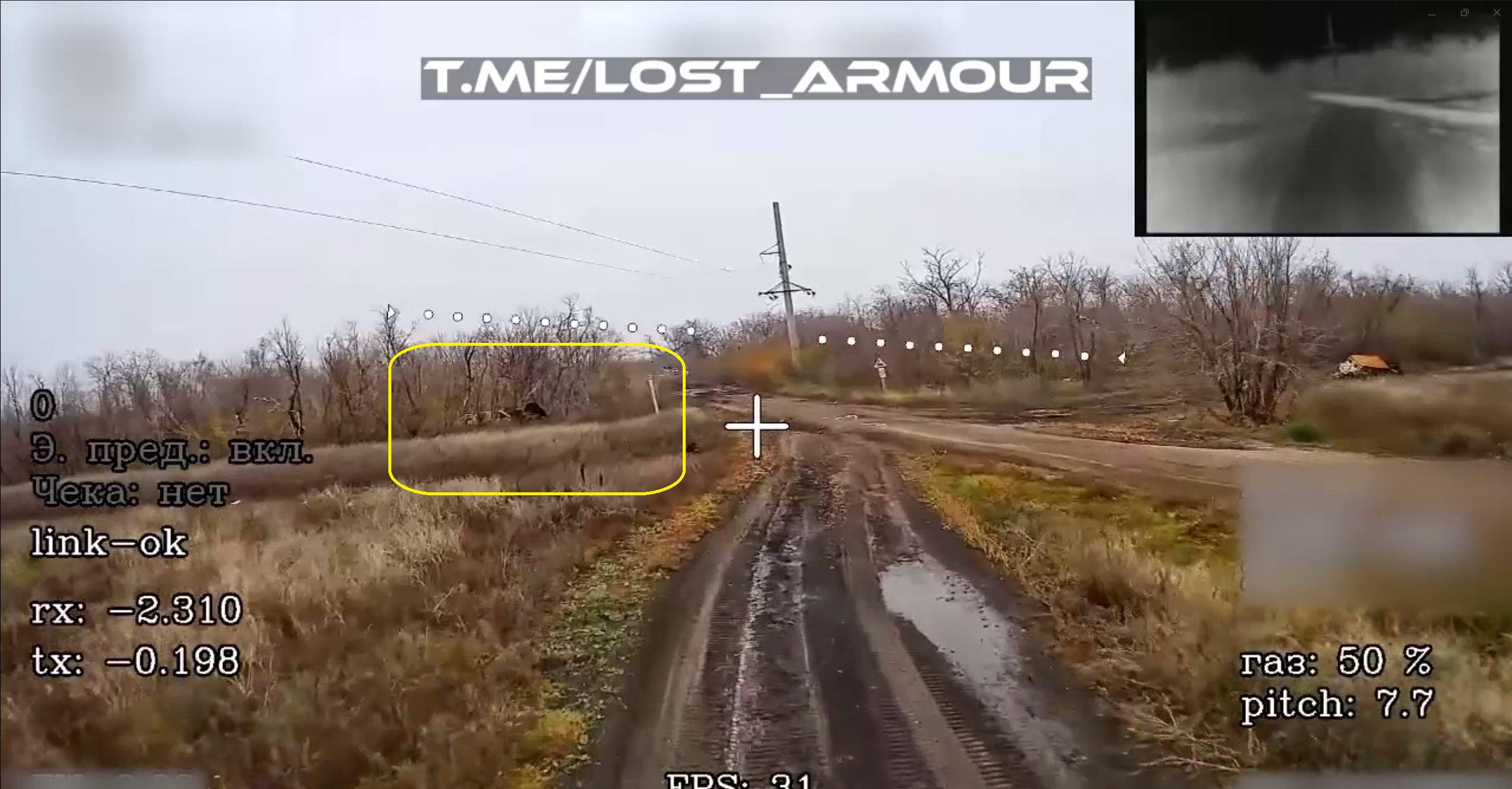 (AWD) ?
