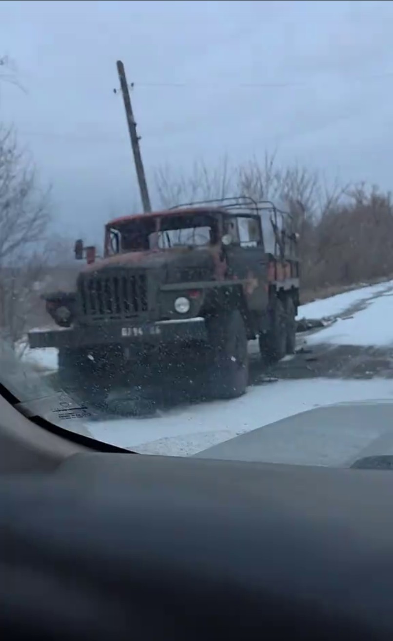 Урал-4320