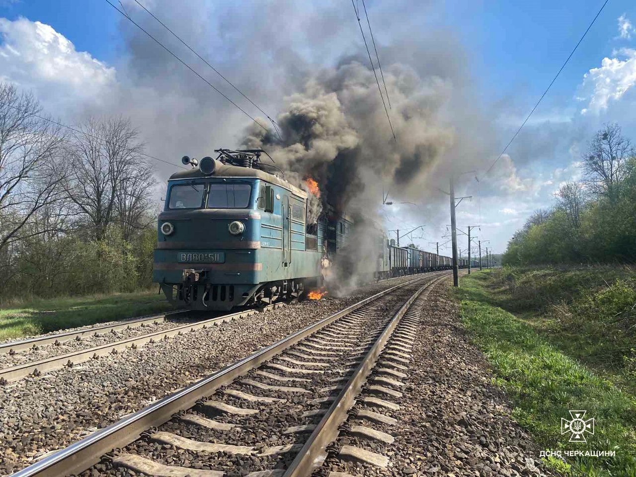 Электровоз