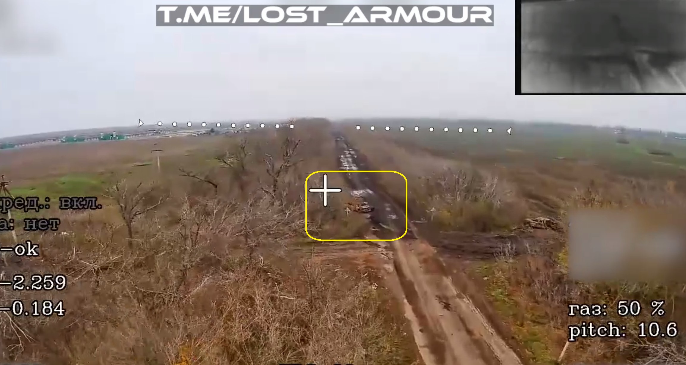 (AWD) ?