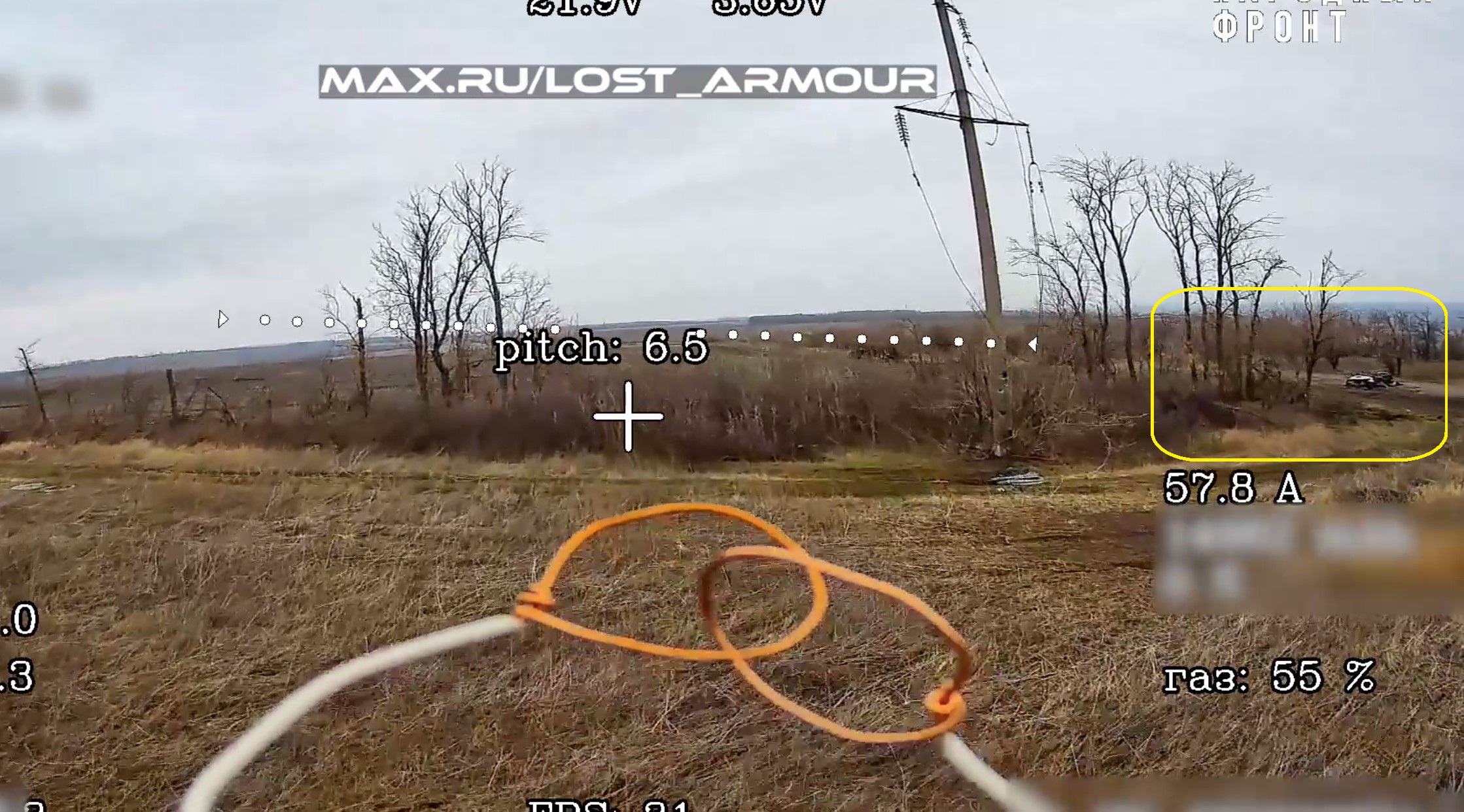 (AWD) ?