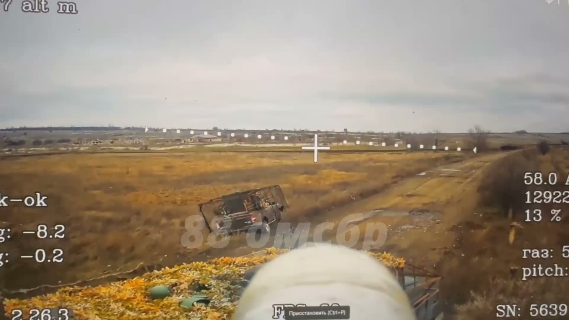 (AWD) ?