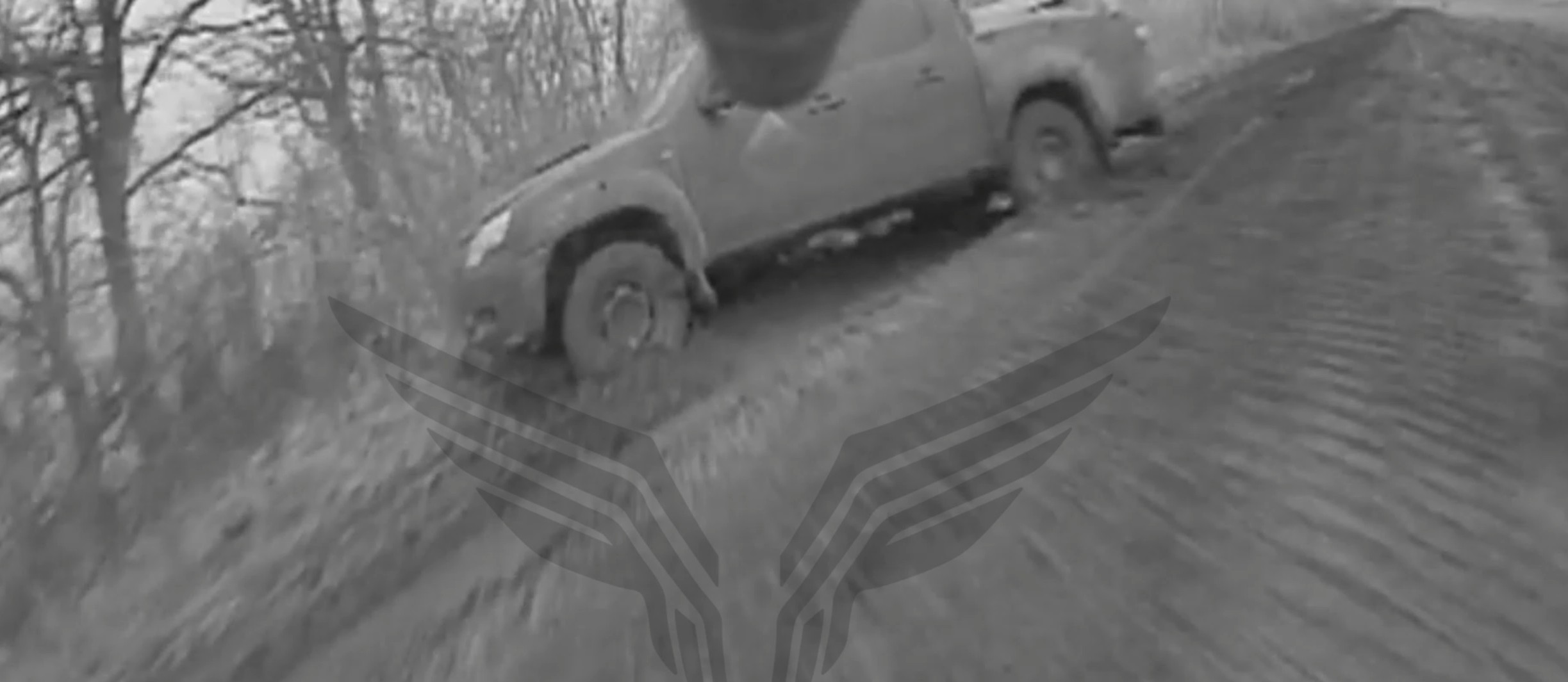 (AWD) ?