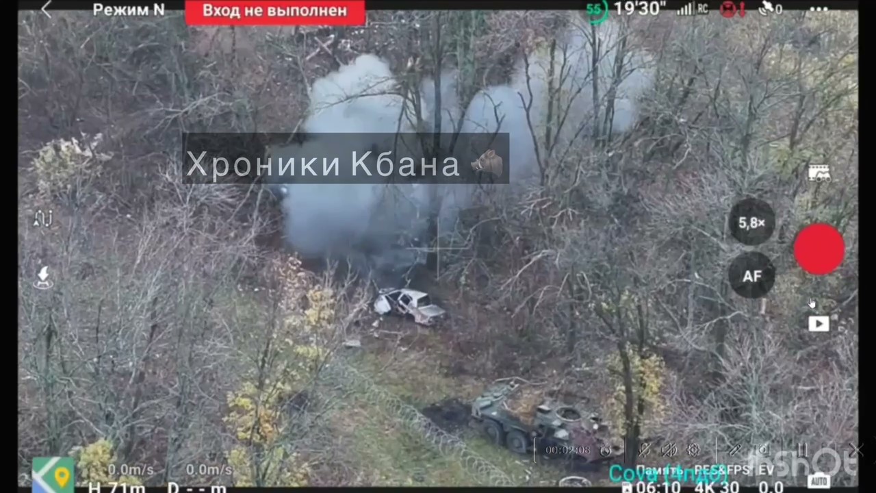 (AWD) ?