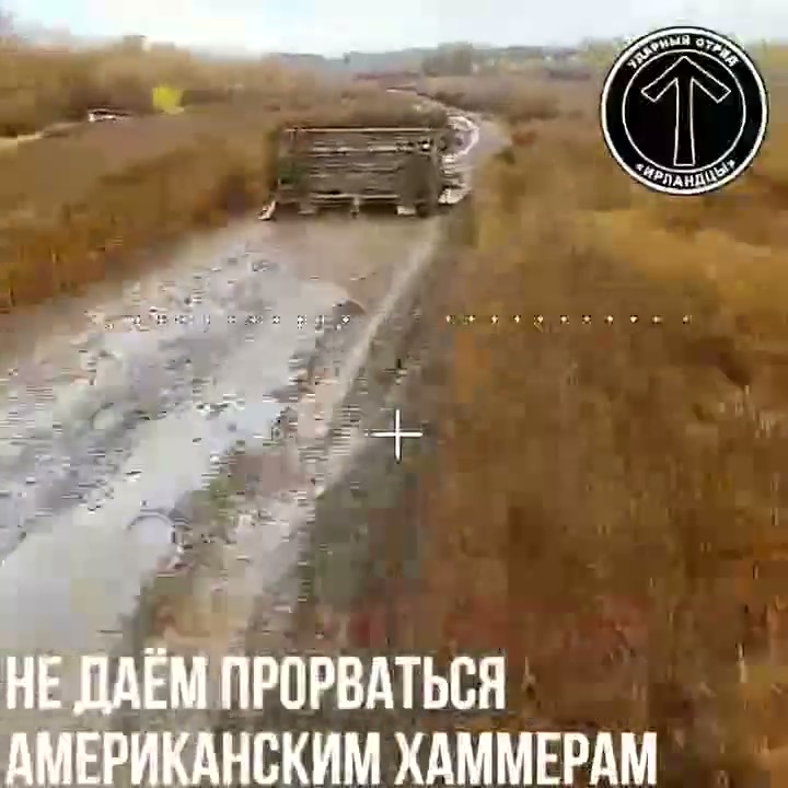 HMMWV