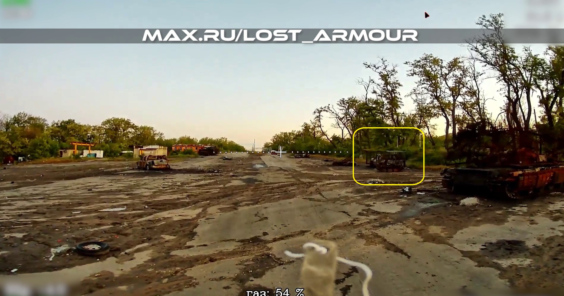 (AWD) ?