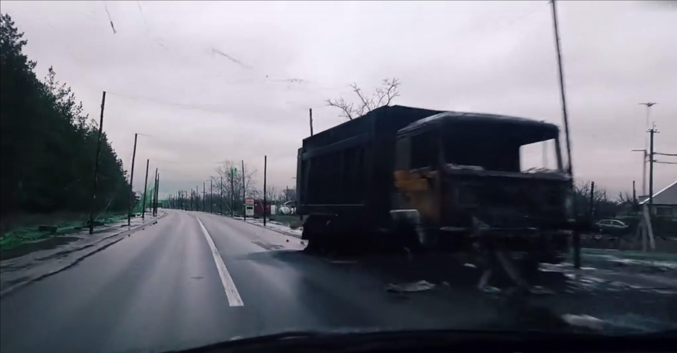 ? (грузовик)