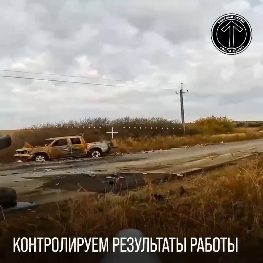 (AWD) ?