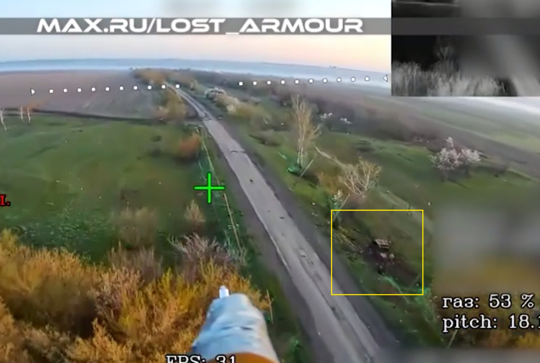 (AWD) ?