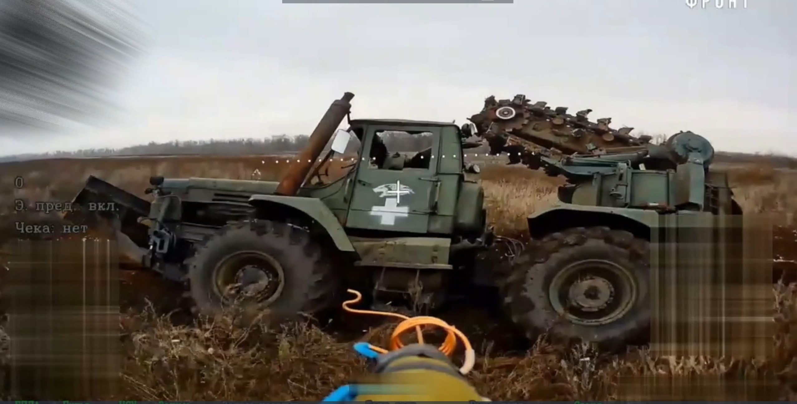 ПЗМ-2