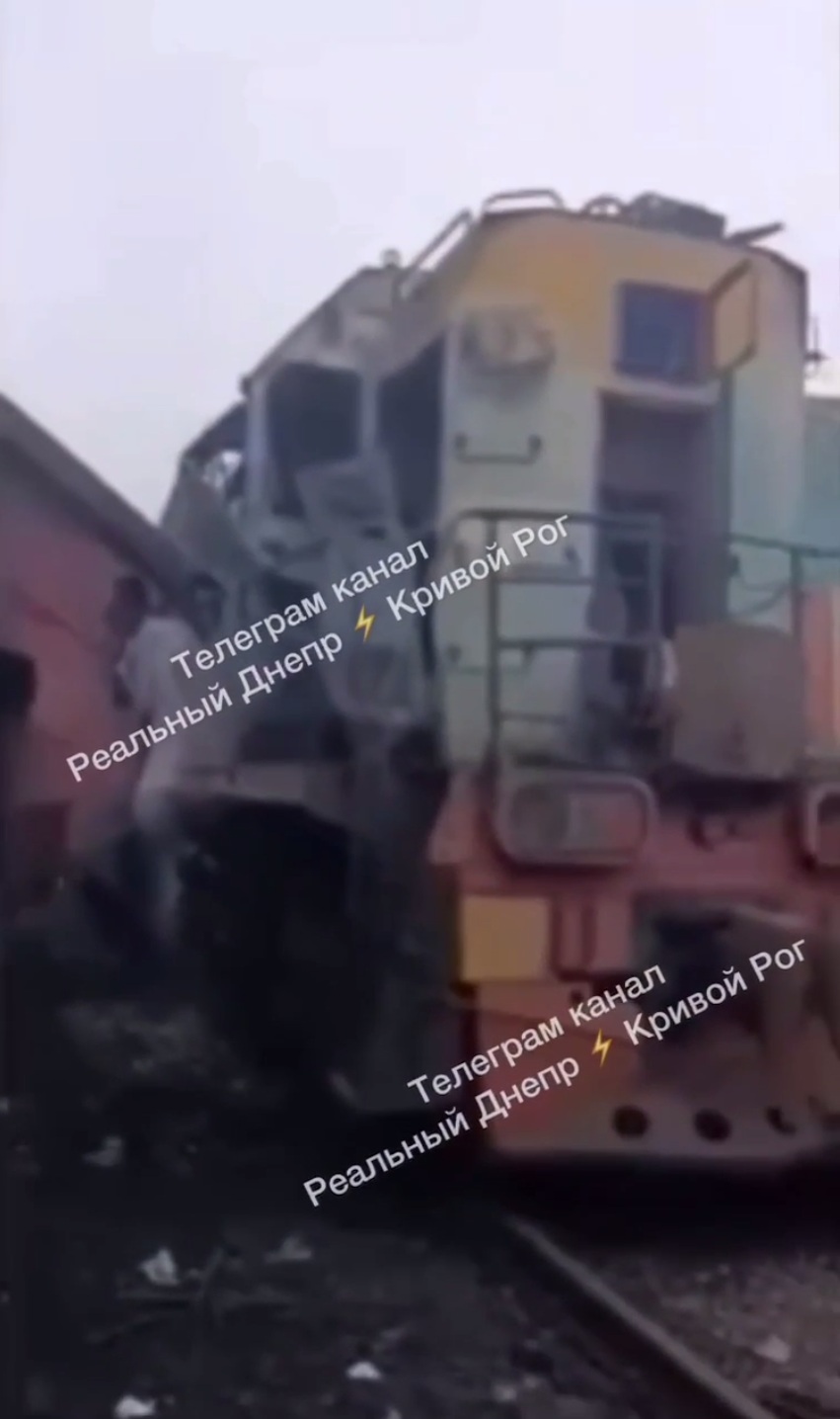 Тепловоз