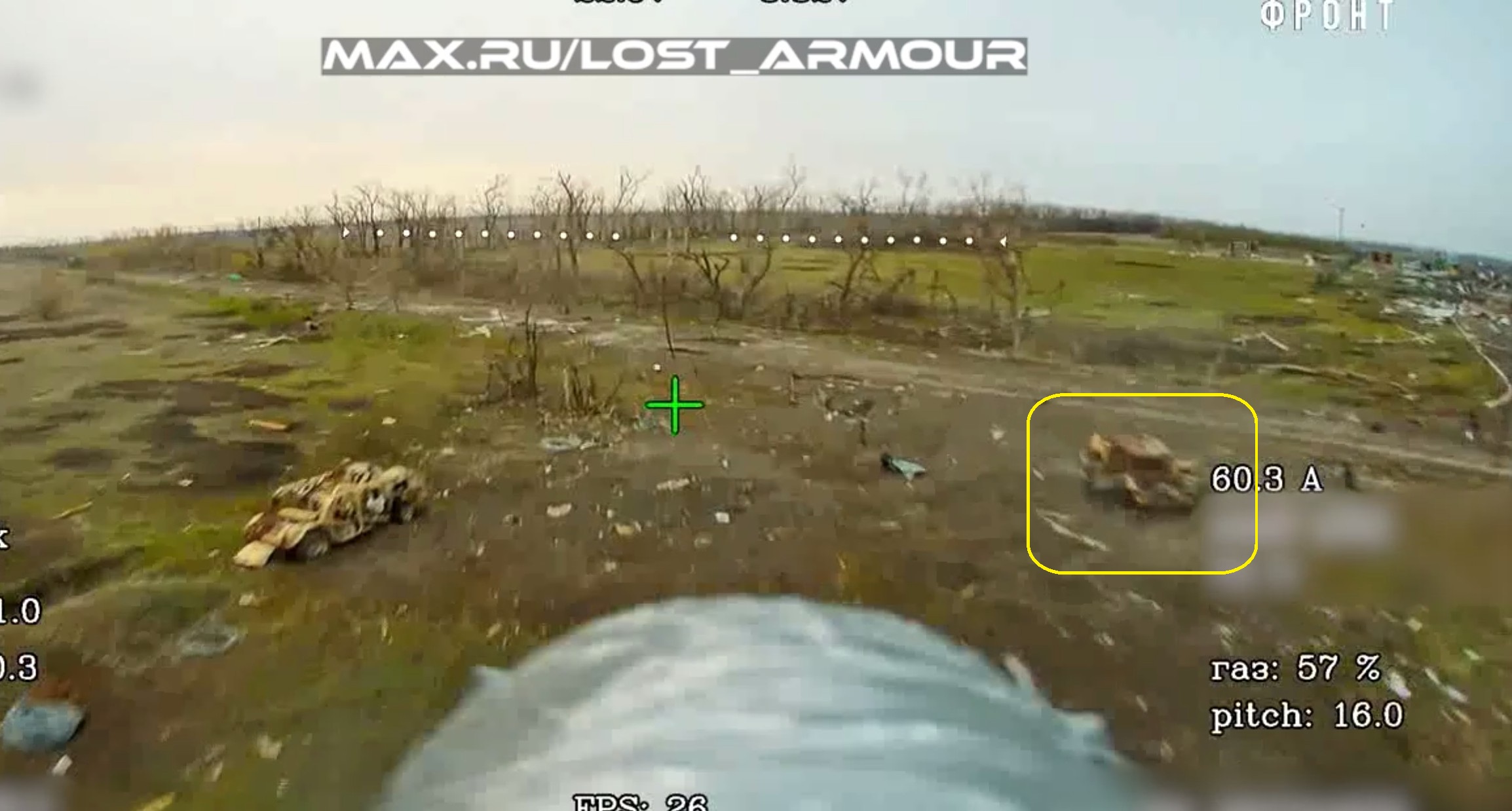 (AWD) ?