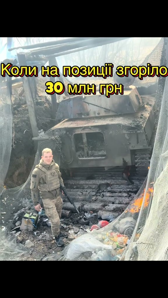 2С1