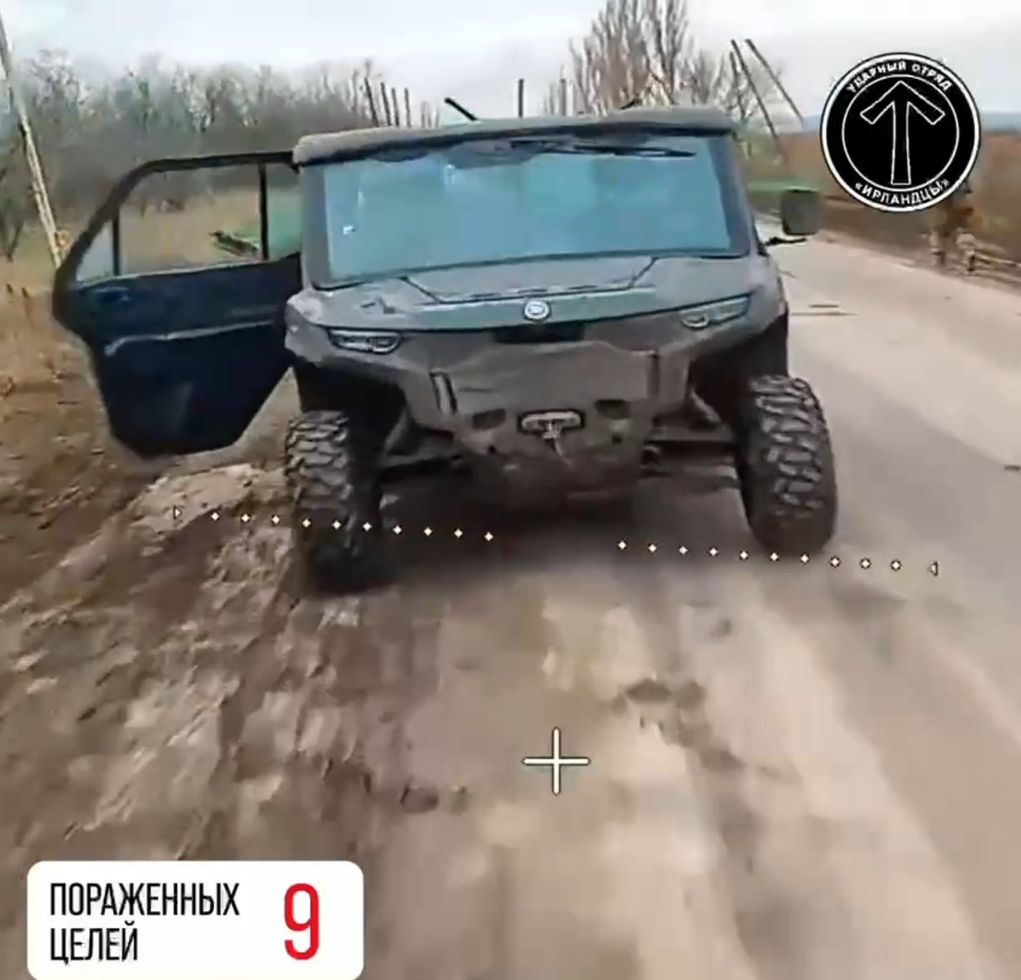 (AWD) Багги