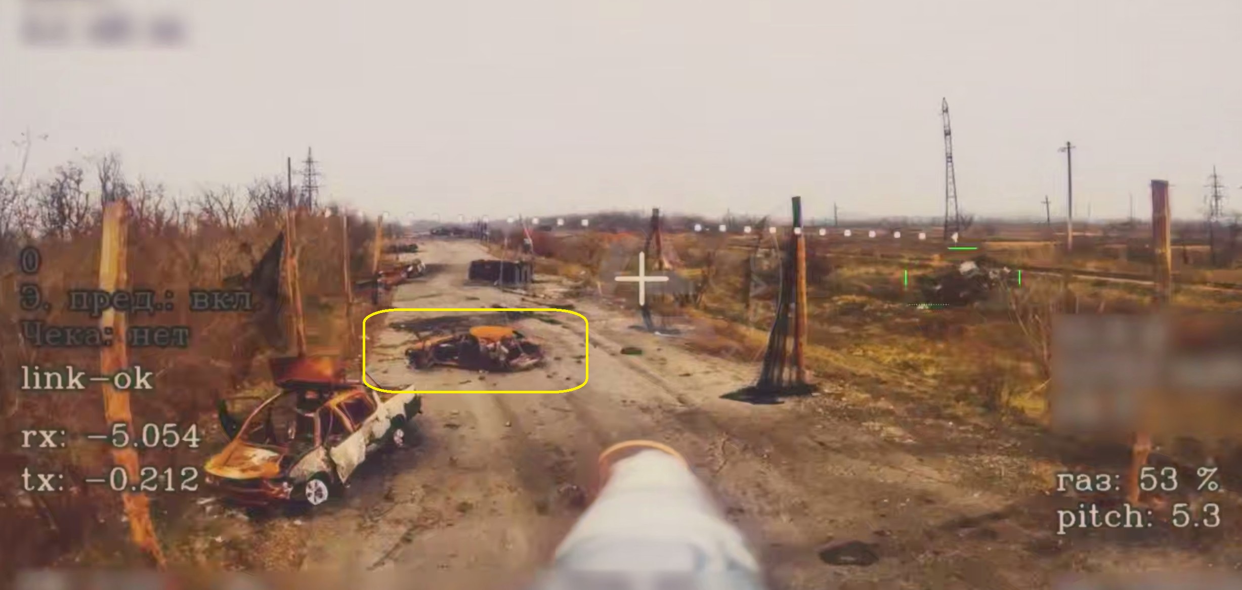 (AWD) ?