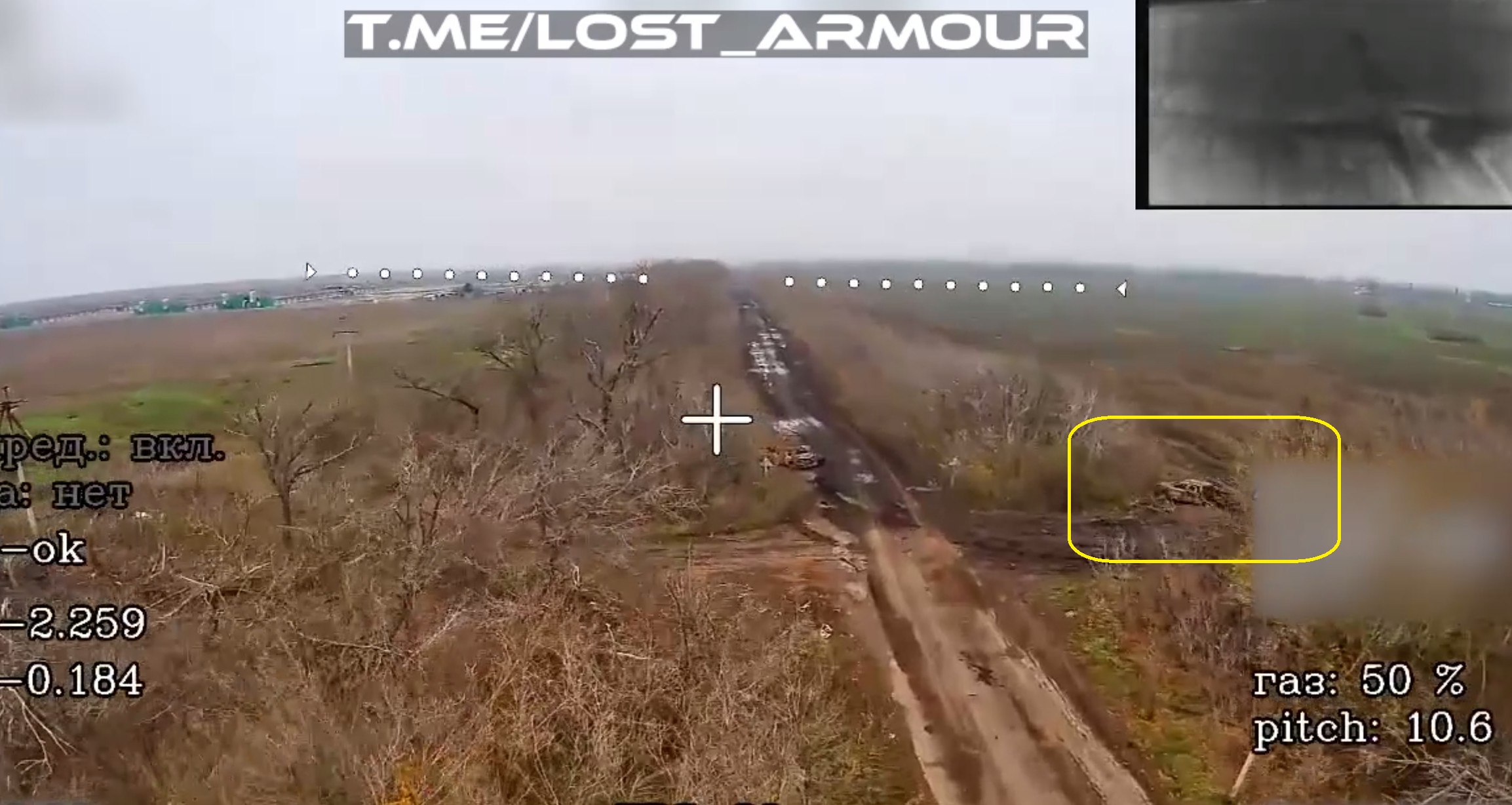 (AWD) ?