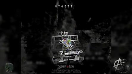 Фото 4