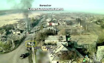 Фото 1