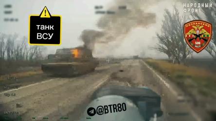 Фото 4