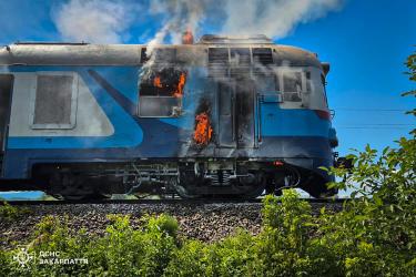 Фото 3