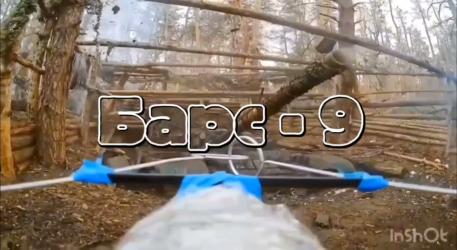 Фото 5