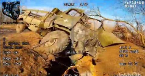 Фото 3