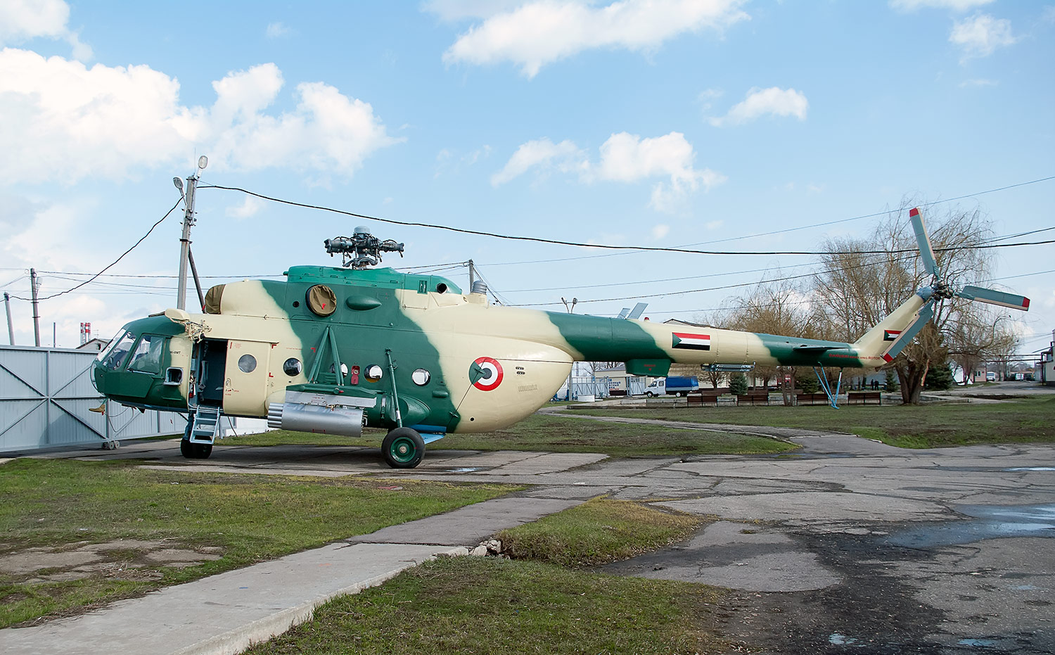 Mi-8МТ