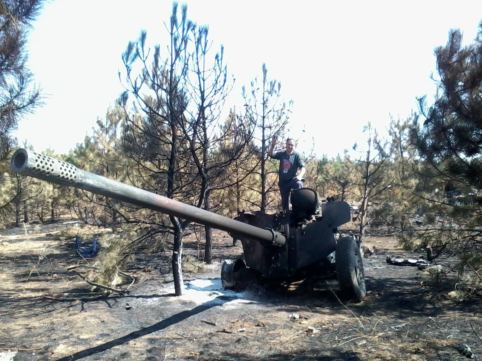 МТ-12Р «Рута»