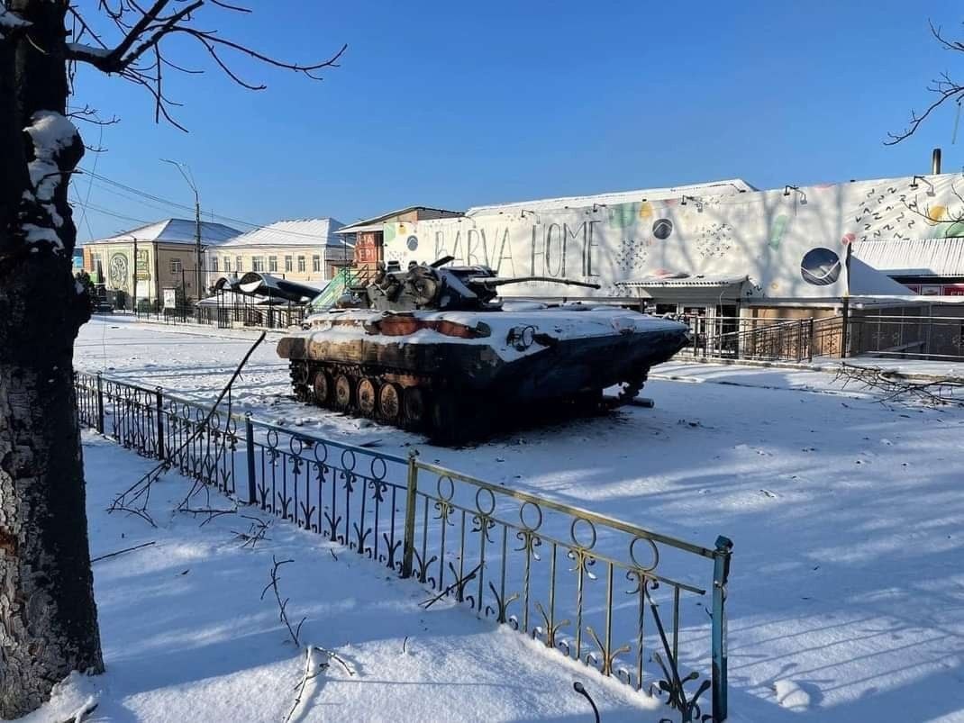 БМП-1ТС (БМ Спис)