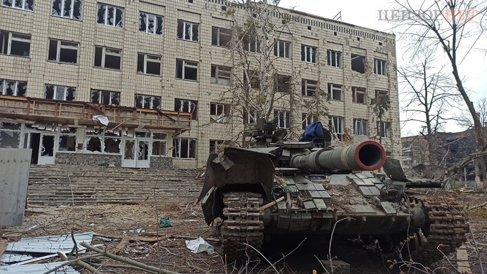 Т-64БВ