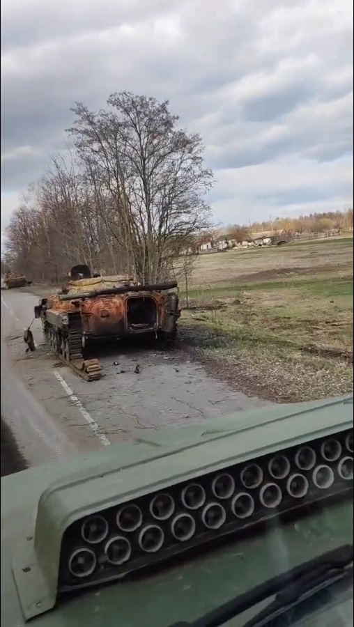 БМП-2