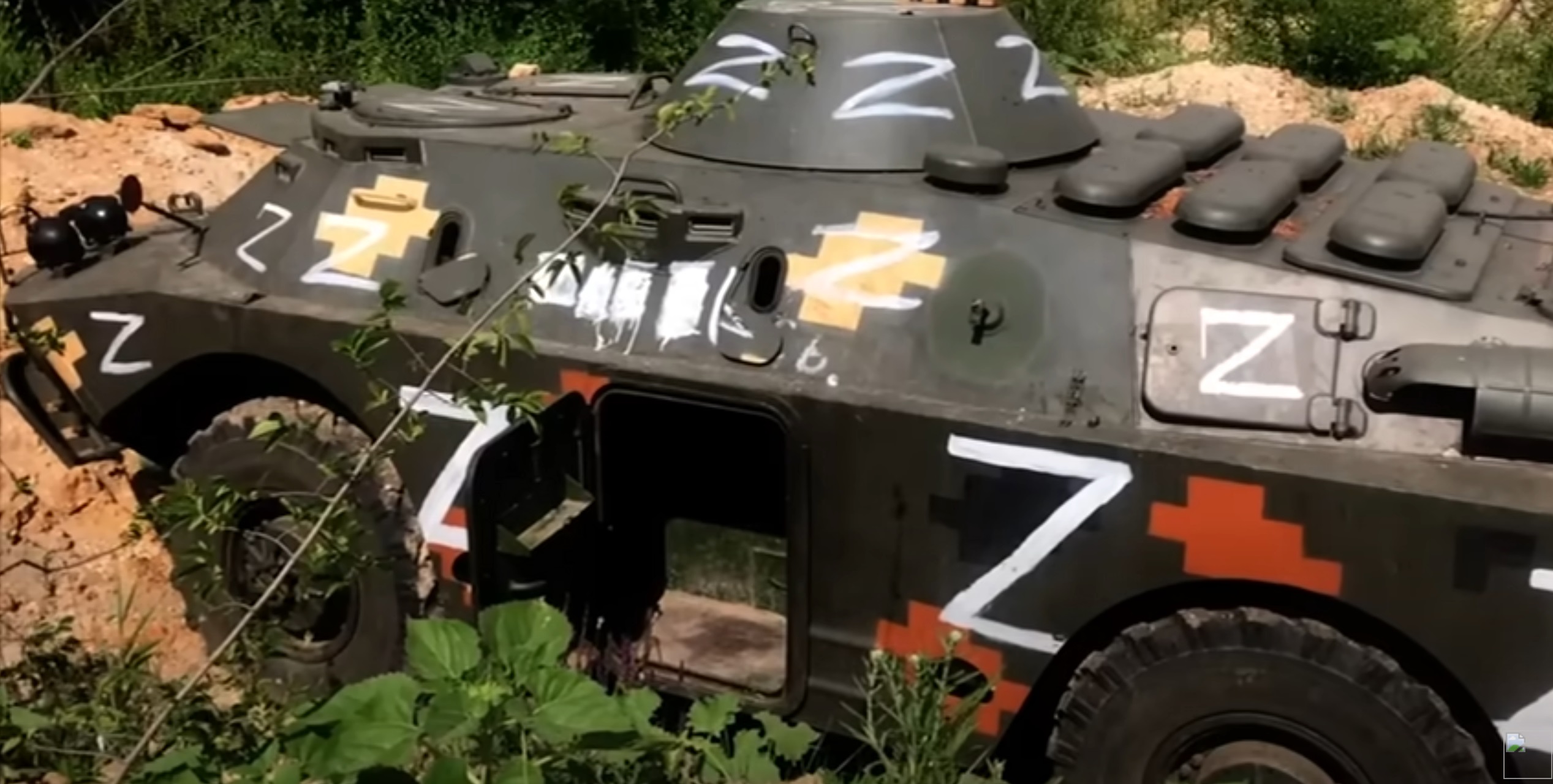 БРДМ-2Л1