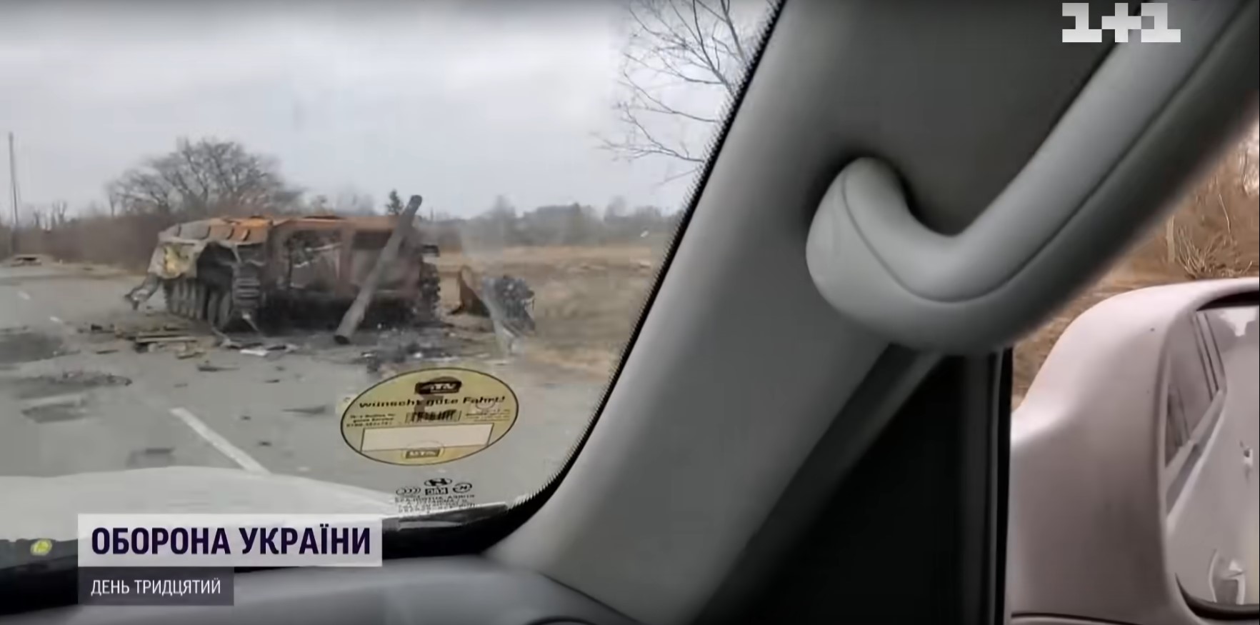 БМП-2