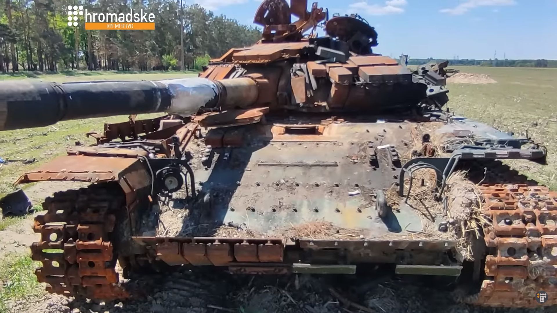 Т-64БВ обр. 2017