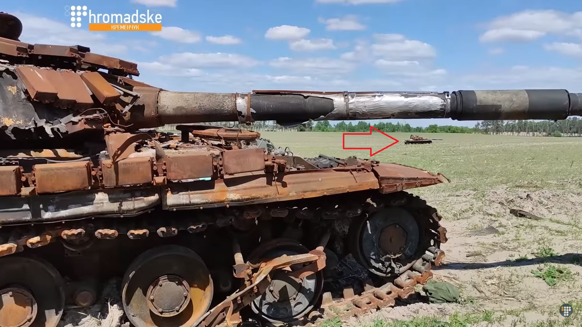 Т-64БВ обр. 2017