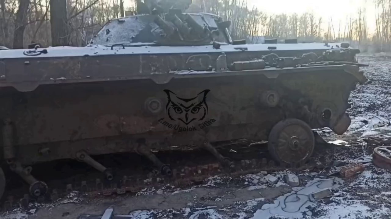 БМП-2