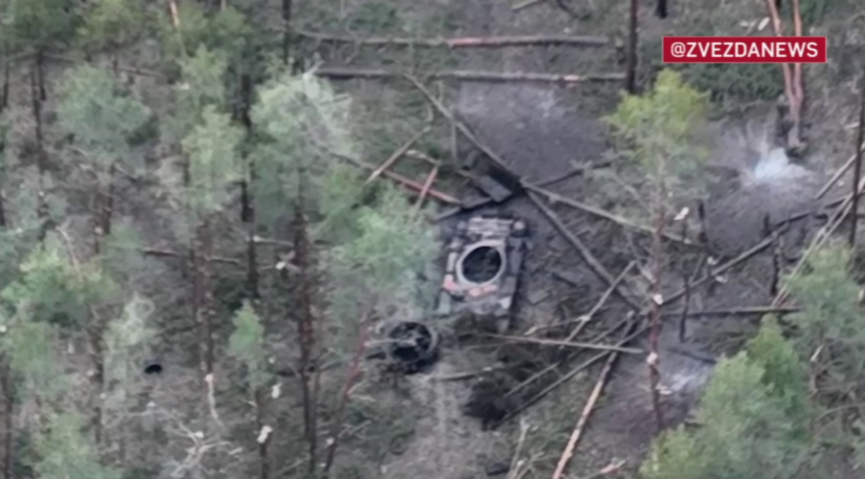 Т-72АВ