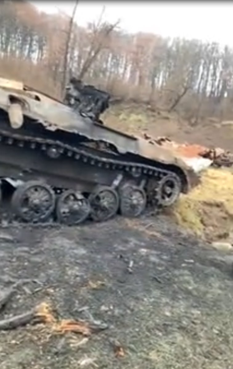 БМП-2