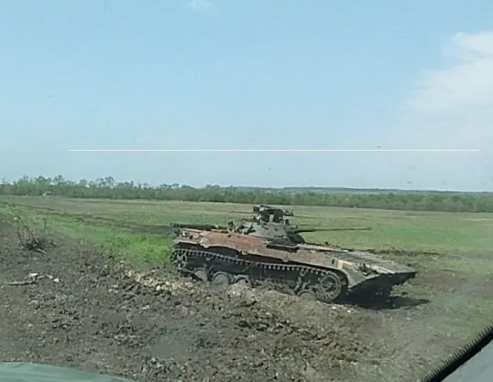 БМП-2