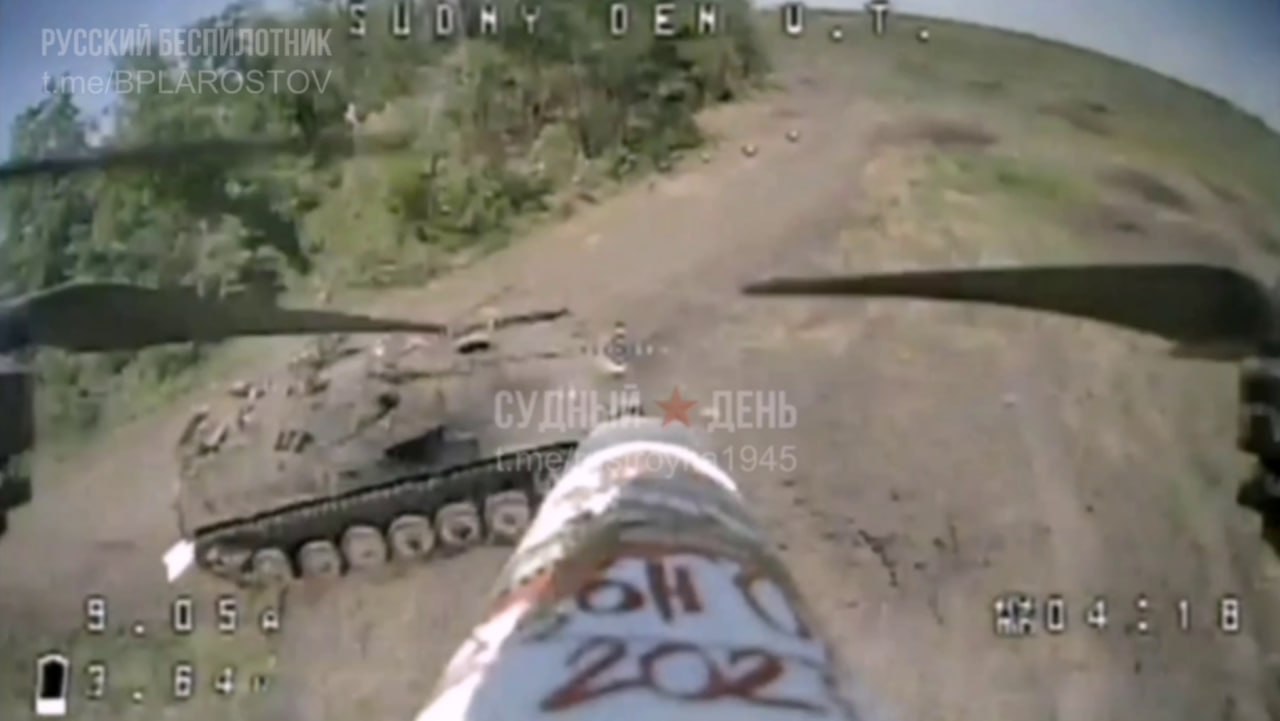 БМП-2
