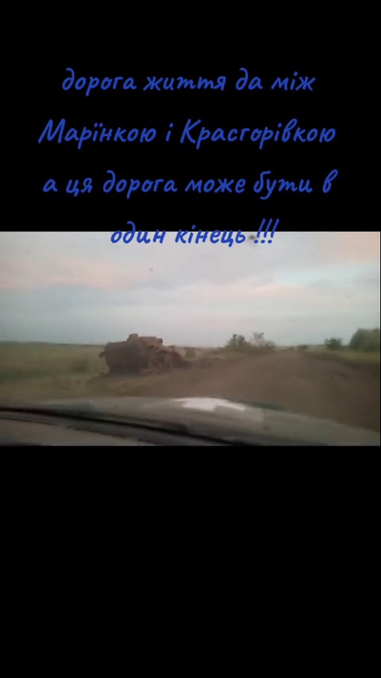 БМП-2