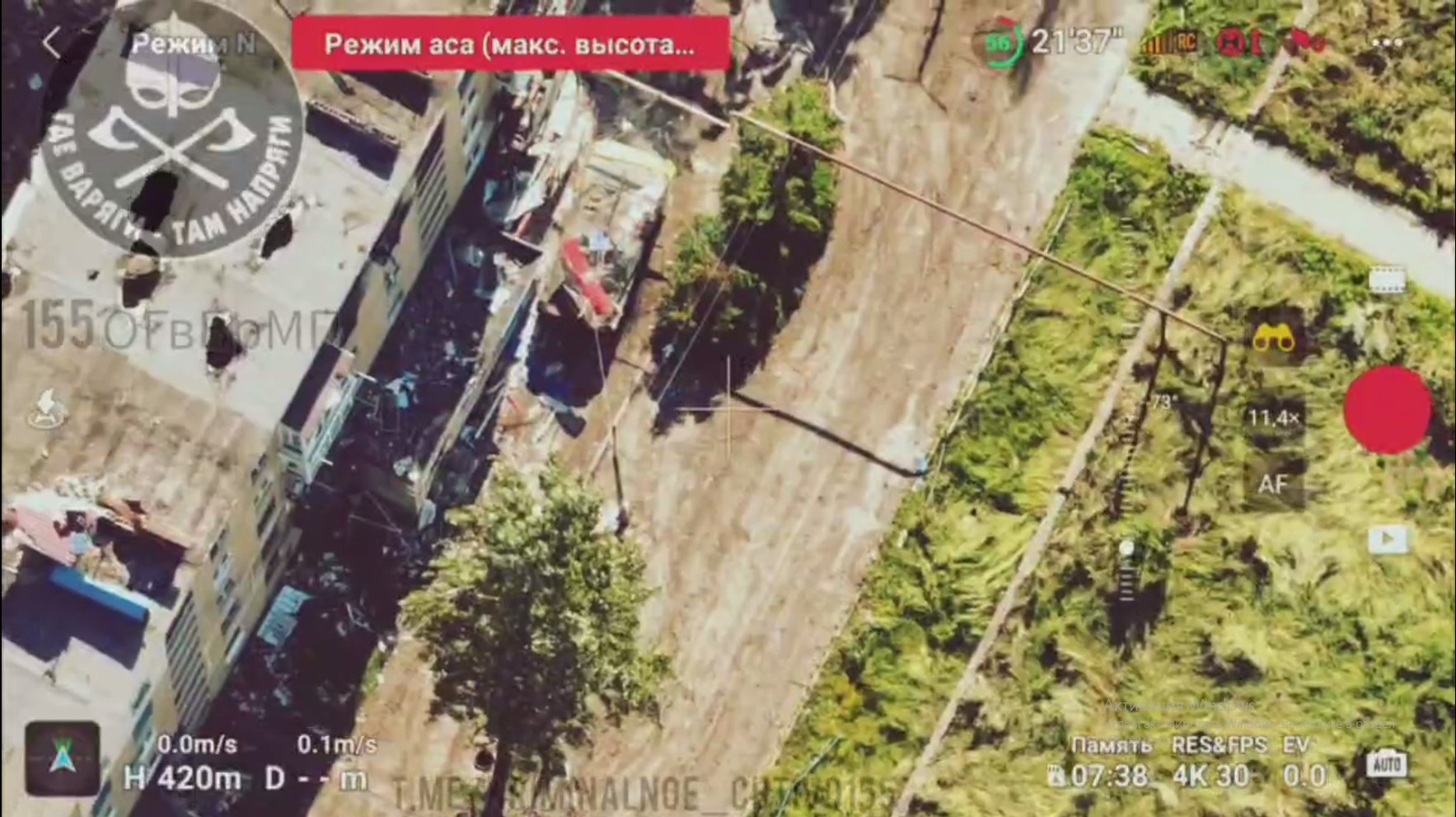 БМП-2