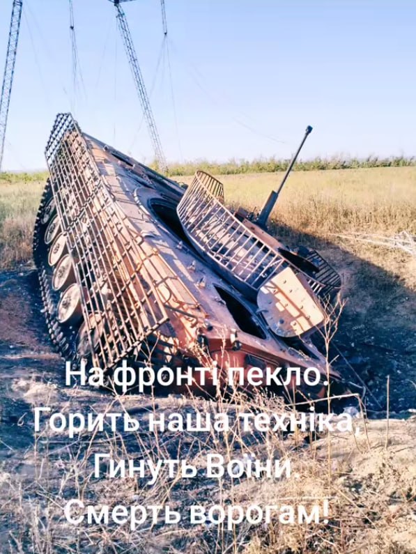 БМП-2