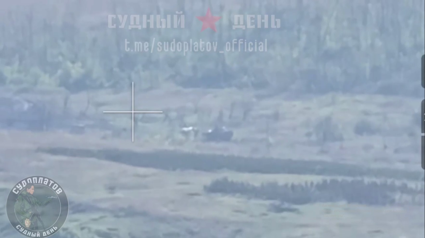 БМП-2