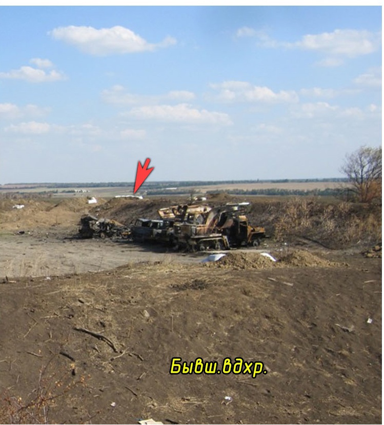 Урал-4320 (ЭОВ-3521)